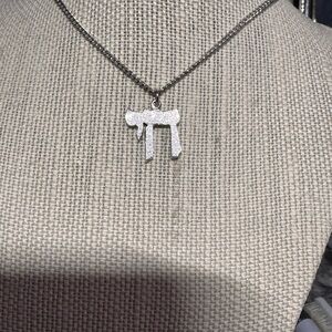 Sterling Silver Textured Chai Pendant with Pull Over Sterling Silver 24” Chain